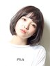☆7月より店舗移転☆【学割U24】学生さんレディースカット＋シャンプー
