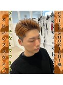EXILE SHOKICHI HAIR