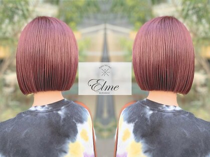 エルメ クラマエ(Elme)の写真