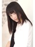 【土日祝限定】カット＋縮毛矯正 ￥17090