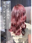 ラベンダーピンク