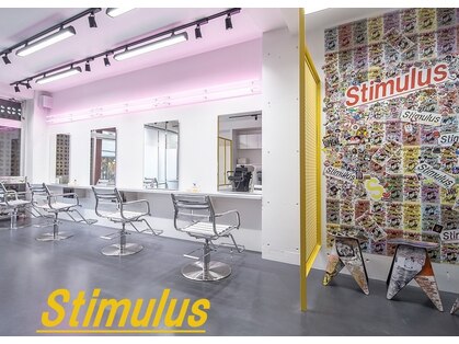 スティミュラス(Stimulus)の写真