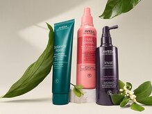 ルシエル バイ カトレアグループ(Le Ciel)の雰囲気(AVEDAファミリーサロン。AVEDA商品の施術で魅力を味わえます)