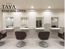 タヤ つくし野店(TAYA)