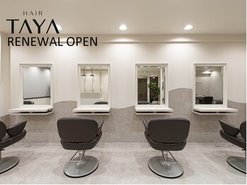 TAYA つくし野店