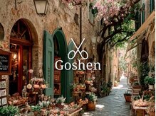 ゴーシェン 津田沼本店(Goshen)