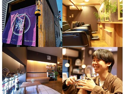 ヘアーアソシエイワイ(Hair Associe IWAI)の写真