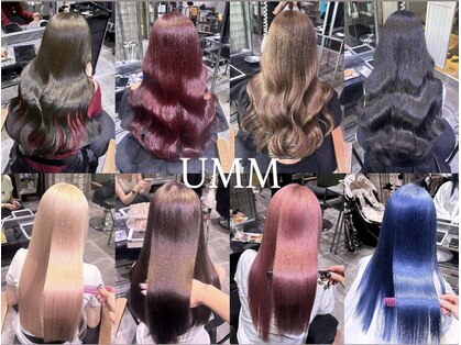 ウム(UMM)の写真