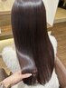 《梅雨前限定★》髪質改善ストレート＋潤TR＋ホームケア商品30％オフ♪￥22440