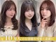 グルグル 札幌大通(GULGUL)の写真