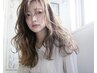 【自然派カール◇ホームケア付】カット+オーガニックデジパ+TR ￥15950→