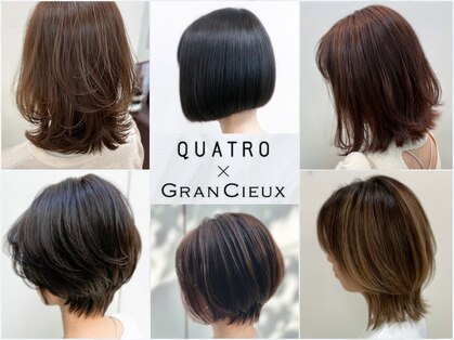 クアトロ グランシュ 川崎店(QUATRO × GranCieux)の写真