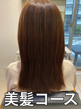 シャルマン 六町(CHARMANT) 大人かわいい髪質改善トリートメント小顔艶髪アッシュブラウン