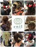【成人式前撮り専用】ヘアセット・ヘアアレンジ!早朝OK!