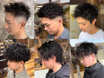 ゴリラビスケッツ(GORILLA BISCUITS)の写真/[メンズカット¥4000]平日21時まで×早いカット技術[桜木町/みなとみらい/ツイストパーマ/フェードカット]