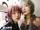 マノ 千歳烏山(MaNO)の写真