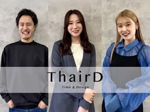 ThairDスタッフごとのこだわりをご紹介します！