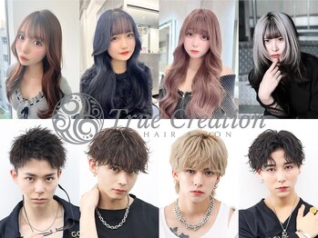 True Creation-北千住-【トゥルークリエイション】