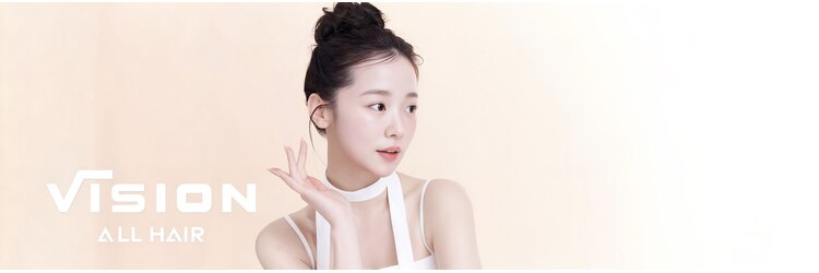 ビジョン オールヘアー(VISION:ALL HAIR)のサロンヘッダー
