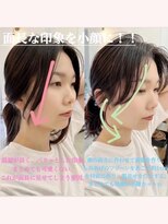 コンティロミー(CONTI ROMMY.) 20代~50代☆上品レイヤーカット☆髪質改善フェミニンロング