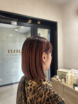 根元が伸びても気にならない