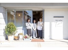 ヘアサロン テラ(Hair salon Tera)の雰囲気（女性スタイリストが最初から仕上げまでマンツーマン対応）
