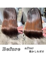 キートス(kiitos)&nbsp;美髪縮毛矯正×髪質改善