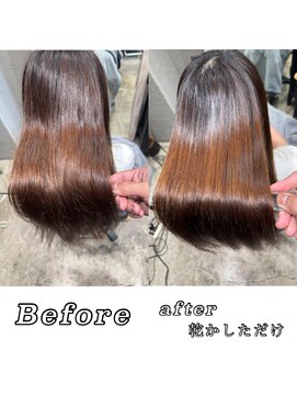キートス(kiitos) 美髪縮毛矯正×髪質改善