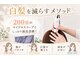キラーナ(Kirana)の写真