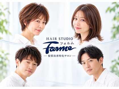 ヘアースタジオフォルムの写真