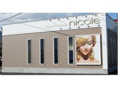 beautysalon nicole【ビューティーサロンニコル】