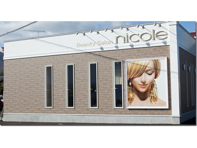 ビューティーサロン ニコル(beautysalon nicole)