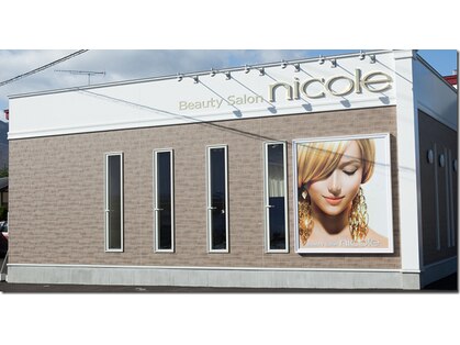 ビューティーサロン ニコル(beautysalon nicole)の写真