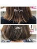 髪質改善カラー＋absoluteストレートトリートメント【髪質改善/表参道】