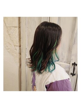 ルパラディ(leparadis) グリーンインナーカラー