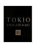 【new】髪質改善『INKARAMIトリートメント』＋カラー　¥8500