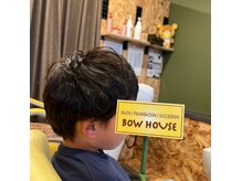 バウハウス(BOW HOUSE)の雰囲気（お子様もYouTube見ながらだとあっという間にカッコよくなれます!）