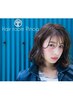 （炭酸泉で髪頭皮クリアに）デザインカット+炭酸泉ハンドシャンプー
