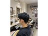 <田中指名限定クーポン> メンズカット4200円→3800円