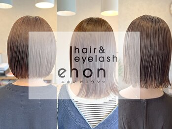 ehon hair & eyelash