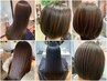 【OPEN記念】グレイカラーリタッチ≪2cm以内≫ ￥3500→￥2500