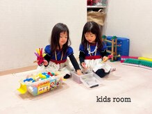ヘアーアンドビュー ティーリタ 蕨(RITA)の雰囲気（kidsルーム10時-14時がオススメ！予約0484869998/蕨/蕨東口/Ｕ24）