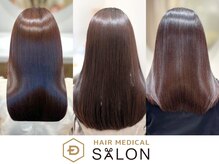 ヘアメディカルサロン 名古屋(HAIR MEDICAL SALON)の雰囲気（当店限定！特許取得ヒアルロン酸髪質改善が人気です。）