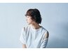 小顔似合わせカット＋パーマ＋究極高濃度トリートメント