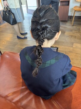 アオトソラ kidsヘアセット