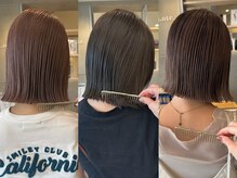 切りっぱなしカットはLoteにこれば間違いなし♪もちが良いカットが得意です◎ 【一宮/切りっぱなし】