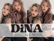 ディーエヌエー バイ エゴル 名古屋栄(DiNA by ENGOL)の写真/【学割U24】最旬ハイトーン~ダブルカラーでお洒落を楽しみたい学生さんにおすすめ!トレンドを抑えたstyleに