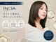 ソワン ド ブランシュ ライフ 八戸ノ里店(Soin de Blanche LIFE)の写真