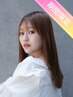 【梅雨限定｜極上フルケア】カット+ルフレカラー+縮毛矯正+4stepTR超音波ケア