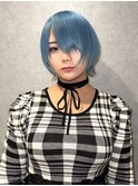 ショートウルフ×ペールブルー